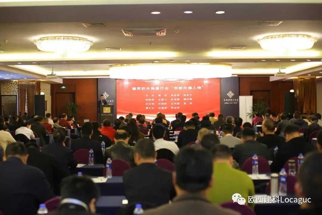 寰俊鍥剧墖_20191203093703.jpg
