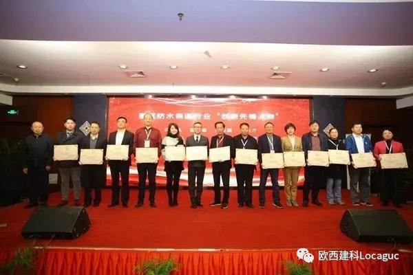 寰俊鍥剧墖_20191203093708.jpg