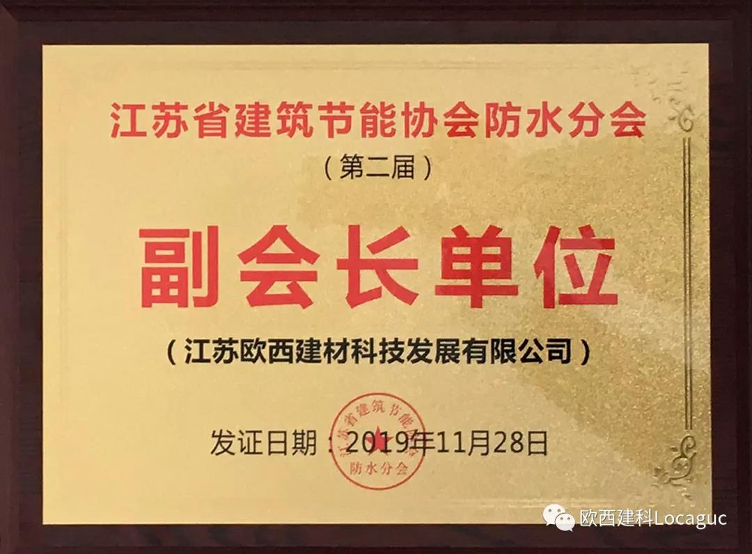 寰俊鍥剧墖_20191203093713.jpg