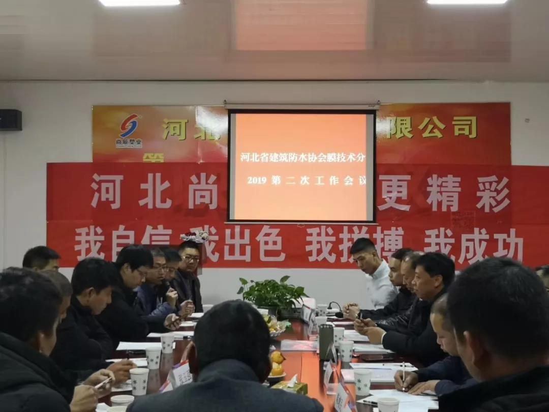 寰俊鍥剧墖_20191203094103.jpg