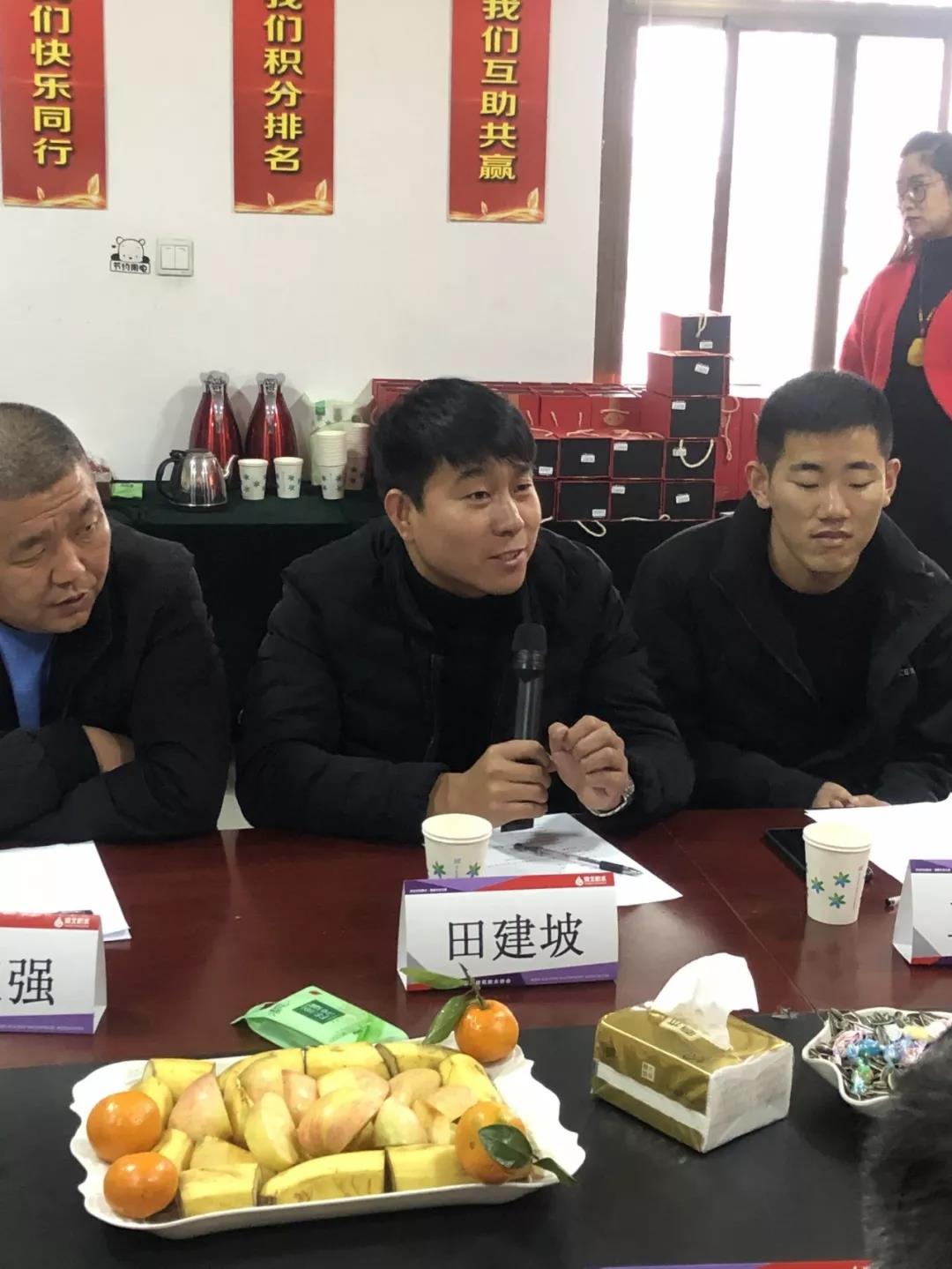 寰俊鍥剧墖_20191203094110.jpg