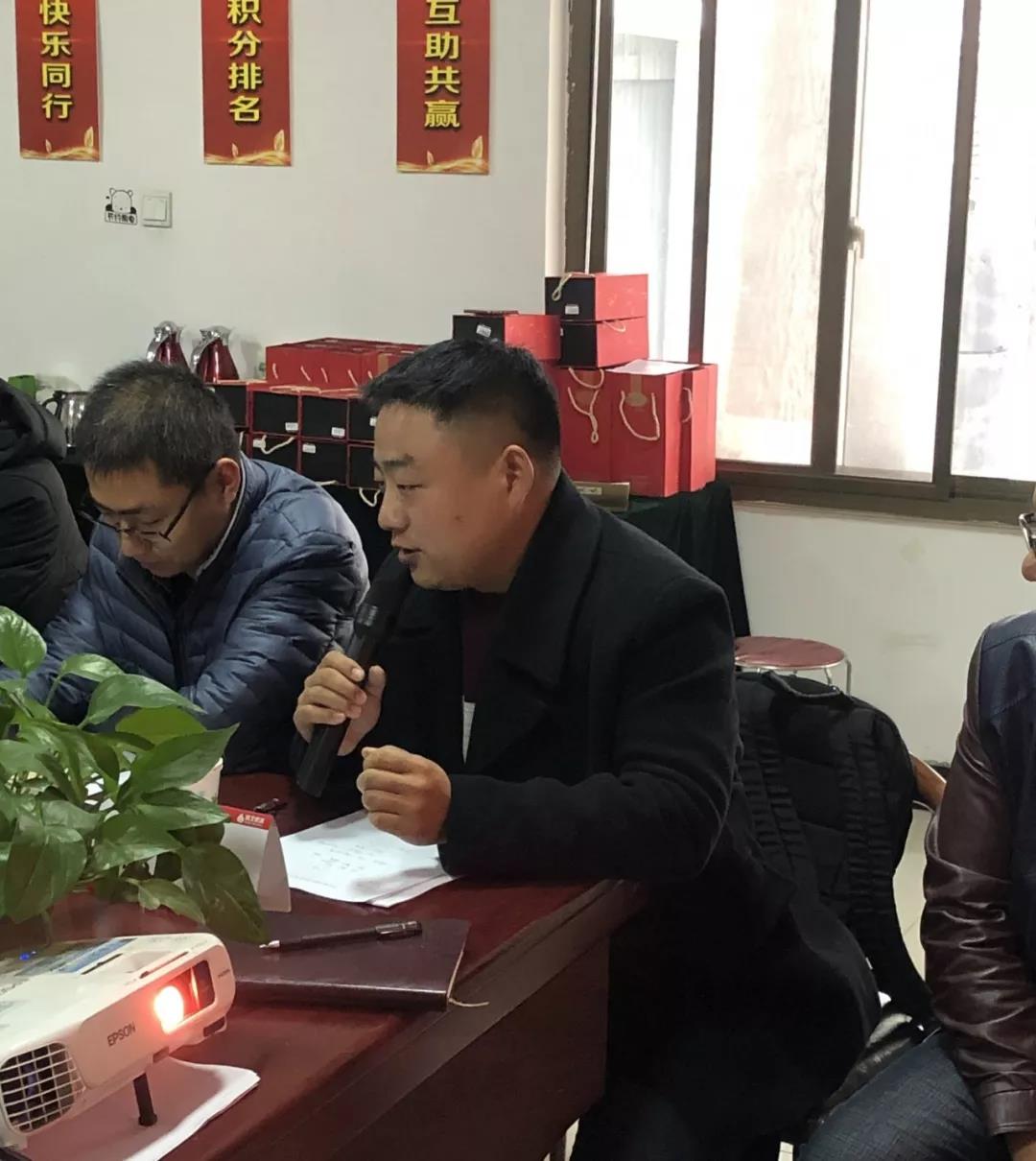 寰俊鍥剧墖_20191203094114.jpg
