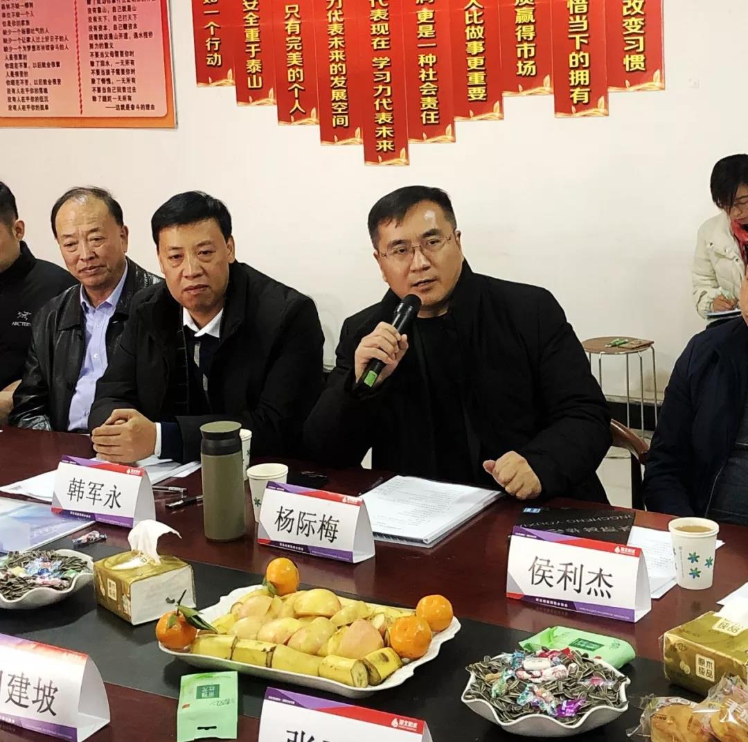 寰俊鍥剧墖_20191203094120.jpg