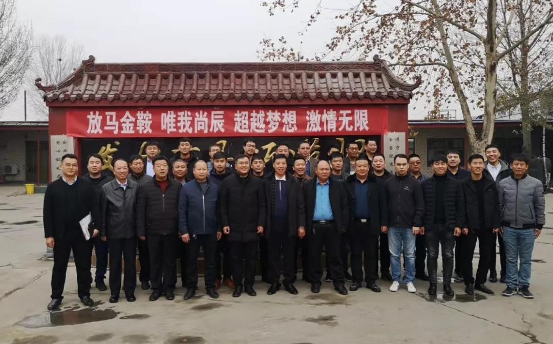 寰俊鍥剧墖_20191203094131.jpg