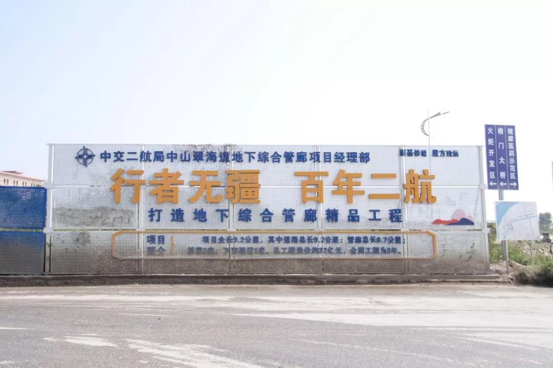 寰俊鍥剧墖_20191203095115.jpg
