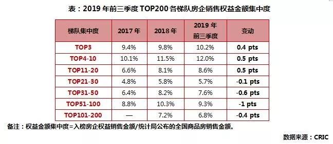 寰俊鍥剧墖_20191203095920.jpg