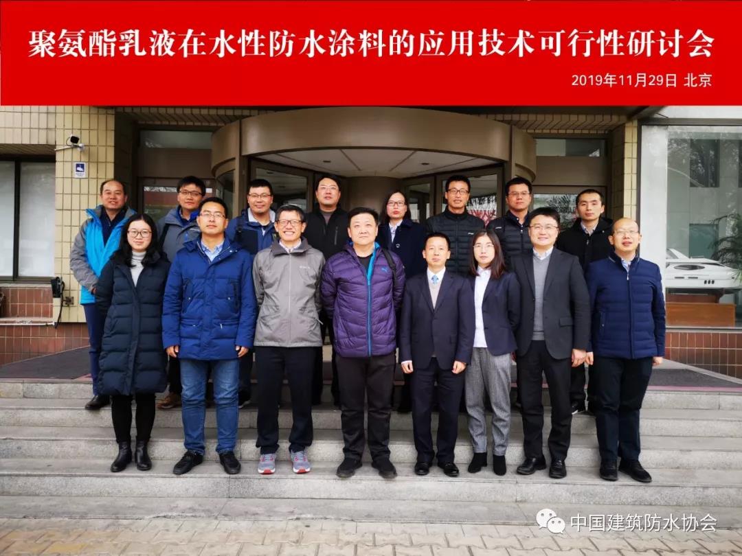 寰俊鍥剧墖_20191203101123.jpg