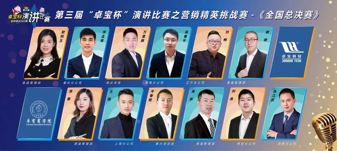 微信图片_20191203104553.jpg