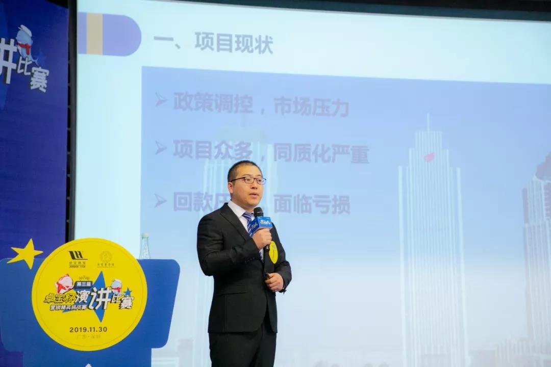 微信图片_20191203104601.jpg
