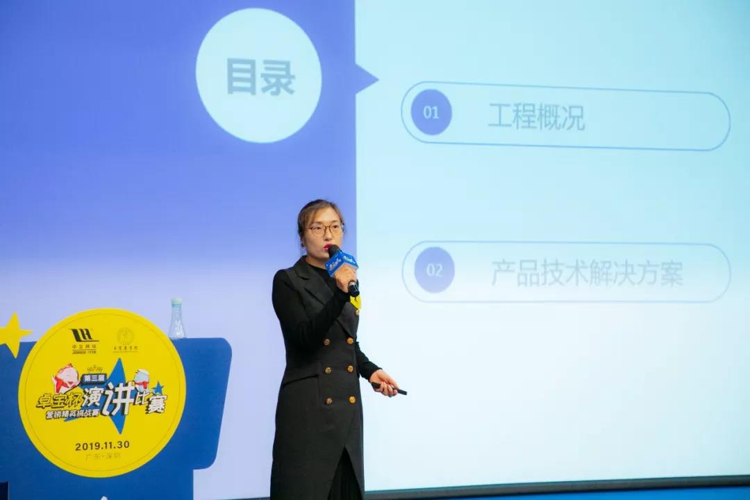 微信图片_20191203104603.jpg