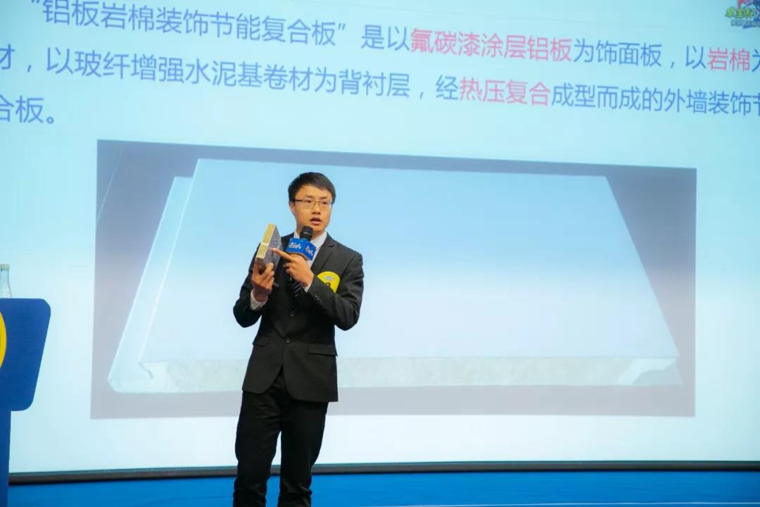 微信图片_20191203104606.jpg