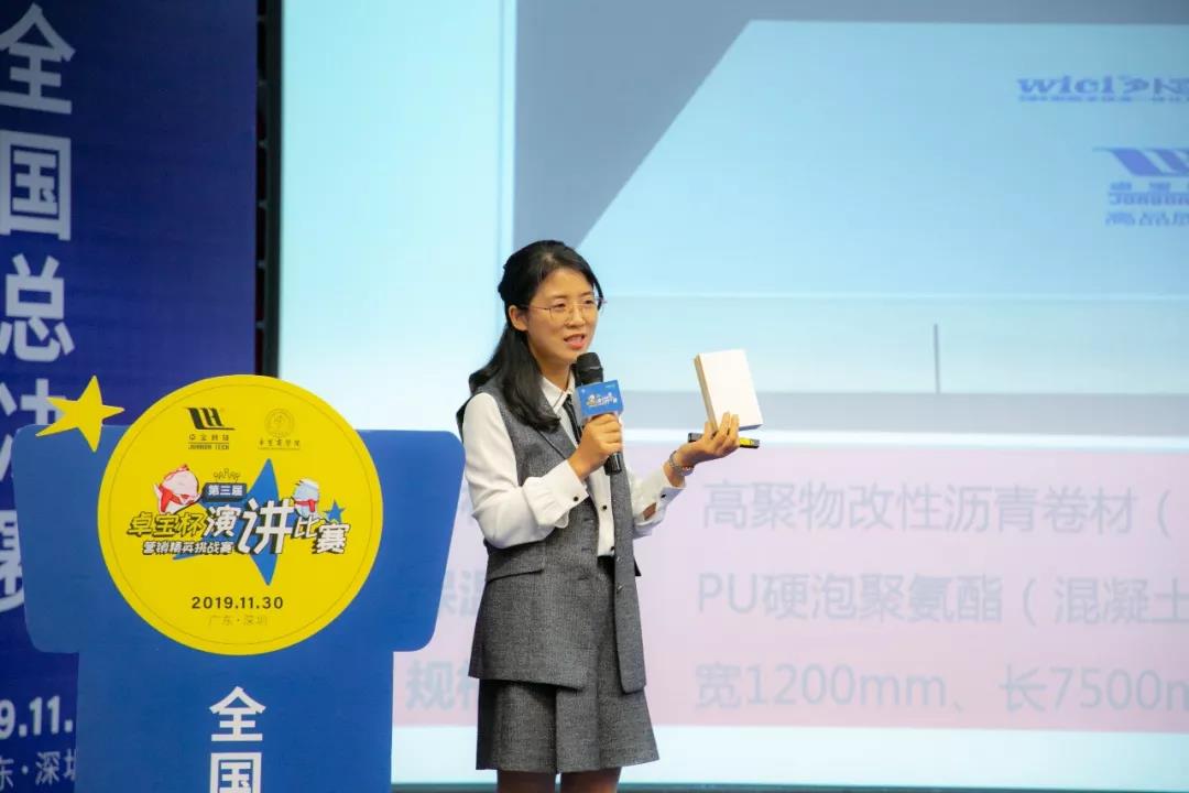 微信图片_20191203104610.jpg
