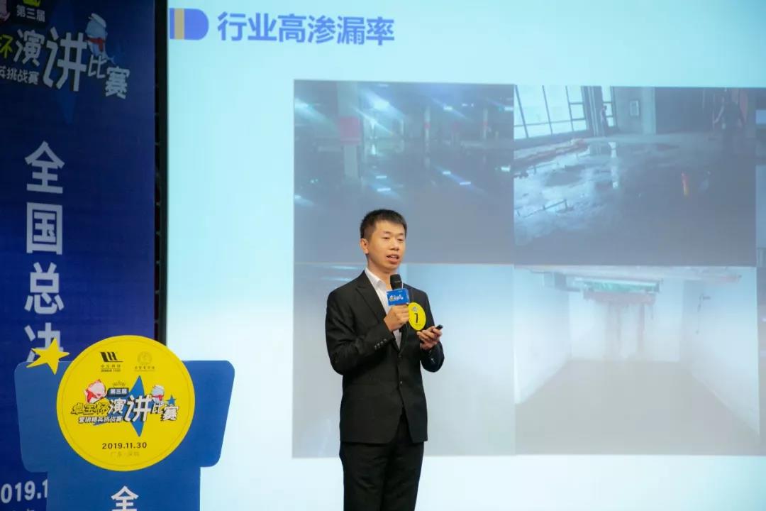 微信图片_20191203104614.jpg