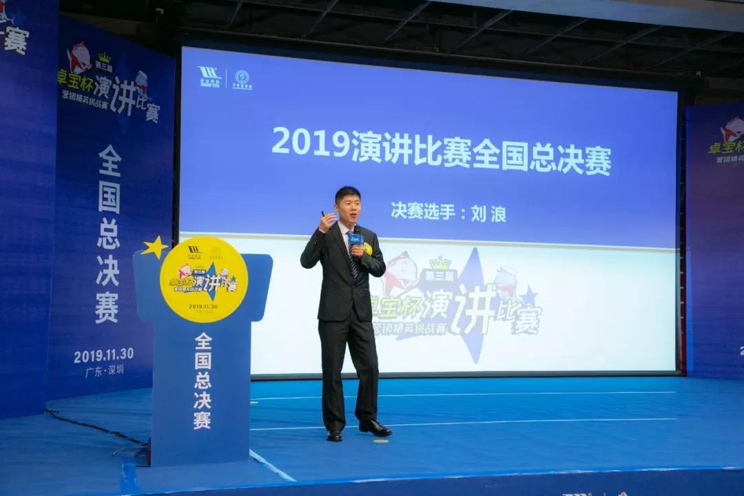 微信图片_20191203104615.jpg