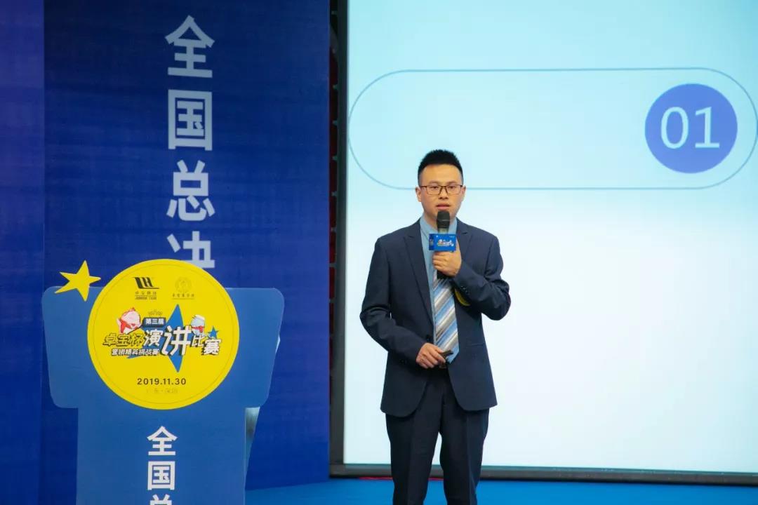 微信图片_20191203104621.jpg