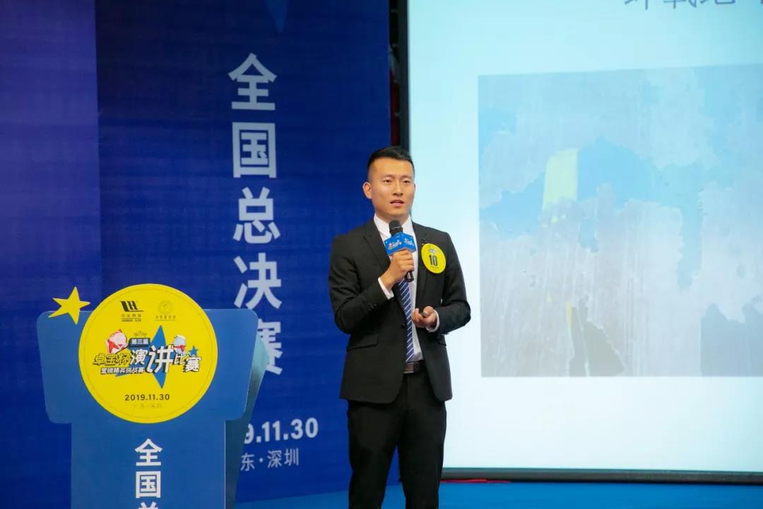 微信图片_20191203104619.jpg