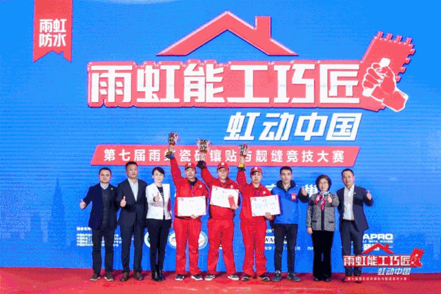 寰俊鍥剧墖_20191203150521.gif