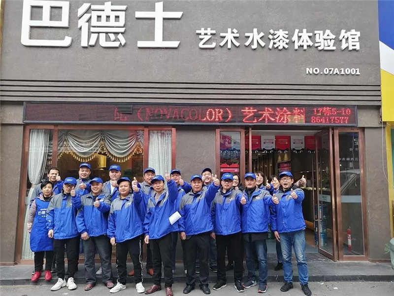 微信图片_20191203173259.jpg