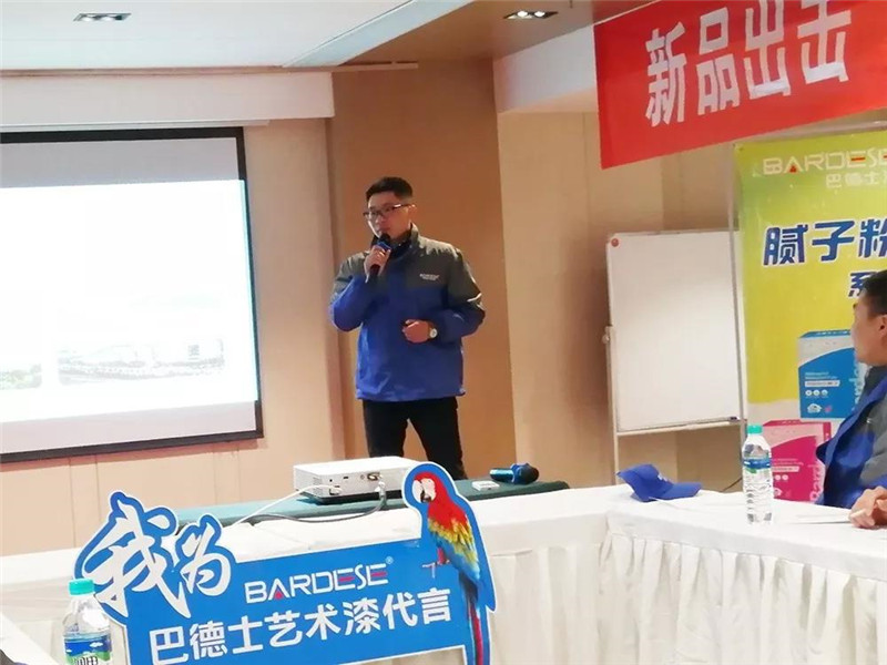 微信图片_20191203173307.jpg
