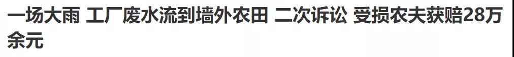 寰俊鍥剧墖_20191204095218.jpg