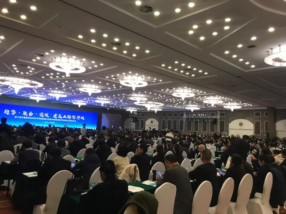 寰俊鍥剧墖_20191204101209.jpg