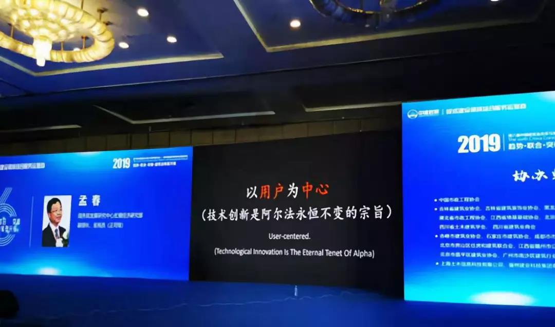 寰俊鍥剧墖_20191204101235.jpg
