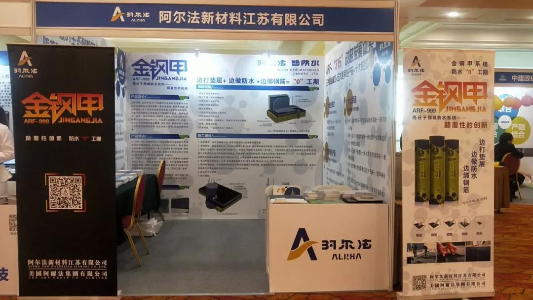 寰俊鍥剧墖_20191204101259.jpg