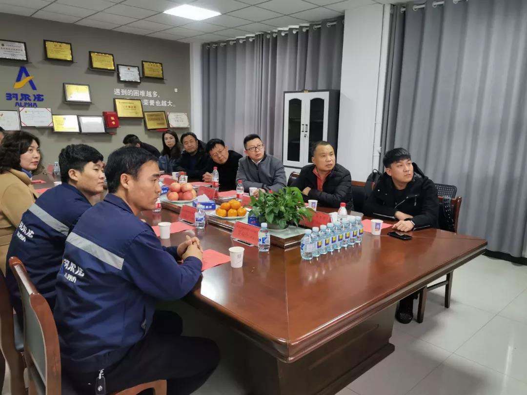 寰俊鍥剧墖_20191204102003.jpg