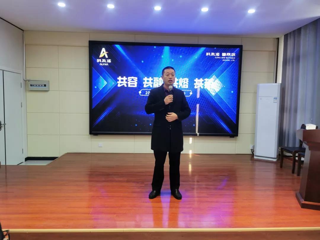 寰俊鍥剧墖_20191204102659.jpg