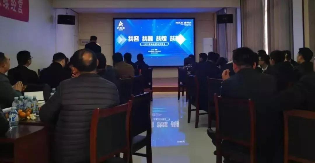 寰俊鍥剧墖_20191204102704.jpg
