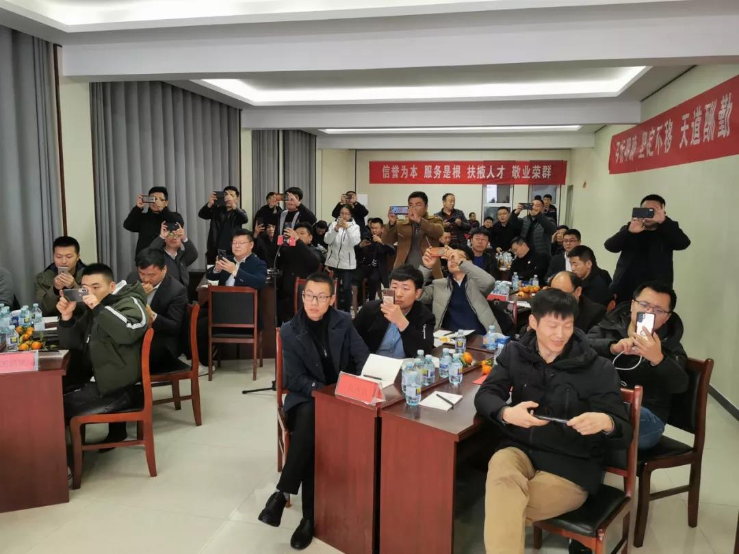 寰俊鍥剧墖_20191204102706.jpg