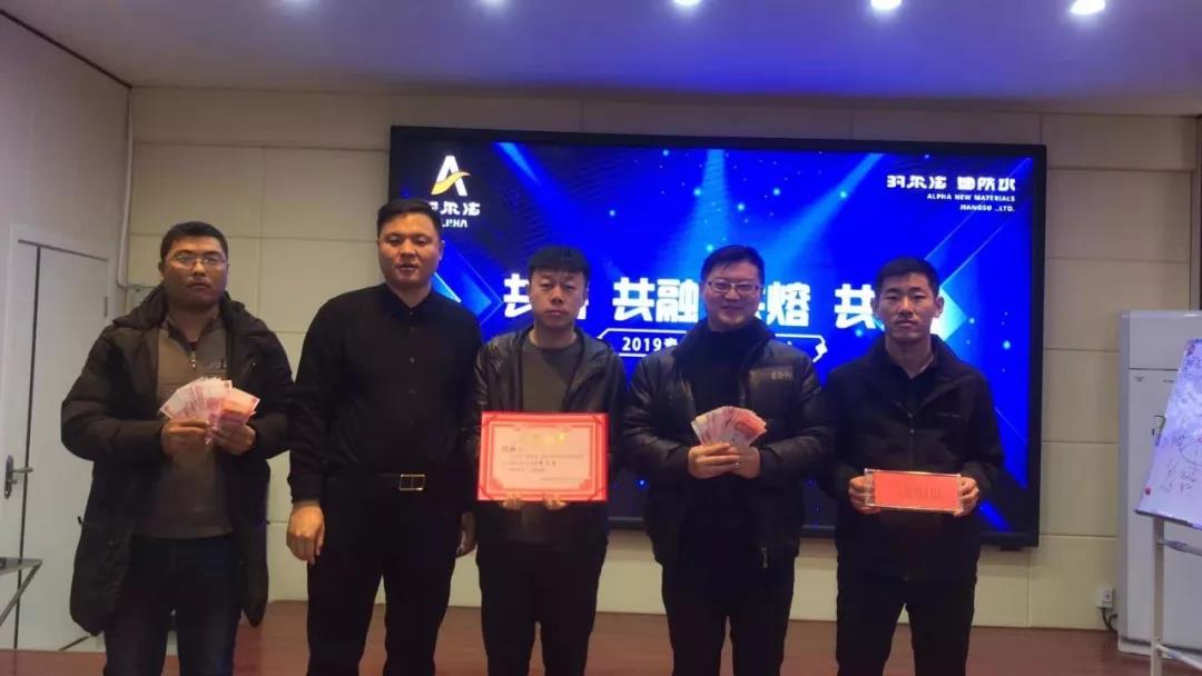 寰俊鍥剧墖_20191204102711.jpg