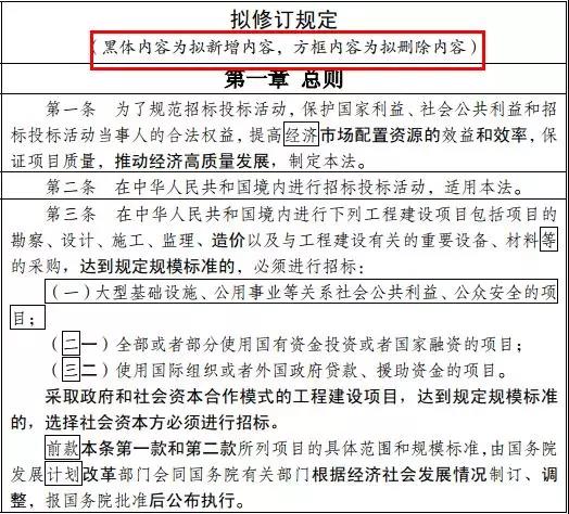 寰俊鍥剧墖_20191204103852.jpg