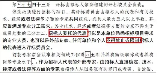 寰俊鍥剧墖_20191204103919.jpg