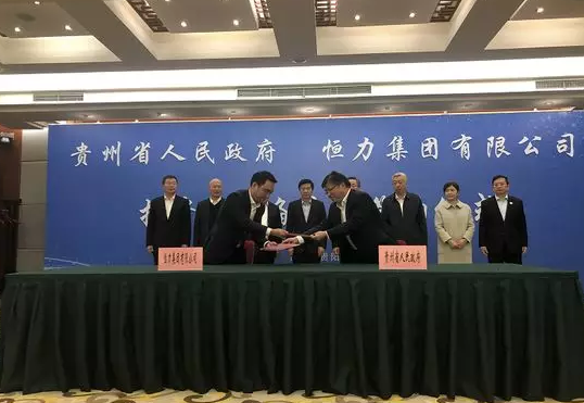 QQ截图20191204115303.png