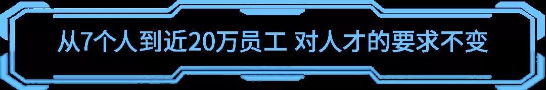 寰俊鍥剧墖_20191205101935.jpg