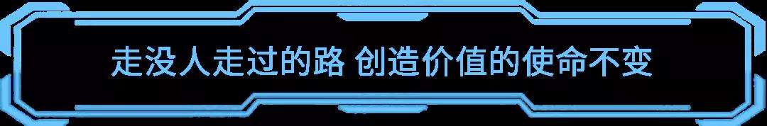 寰俊鍥剧墖_20191205101947.jpg