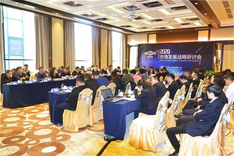 微信图片_20191205140132.jpg