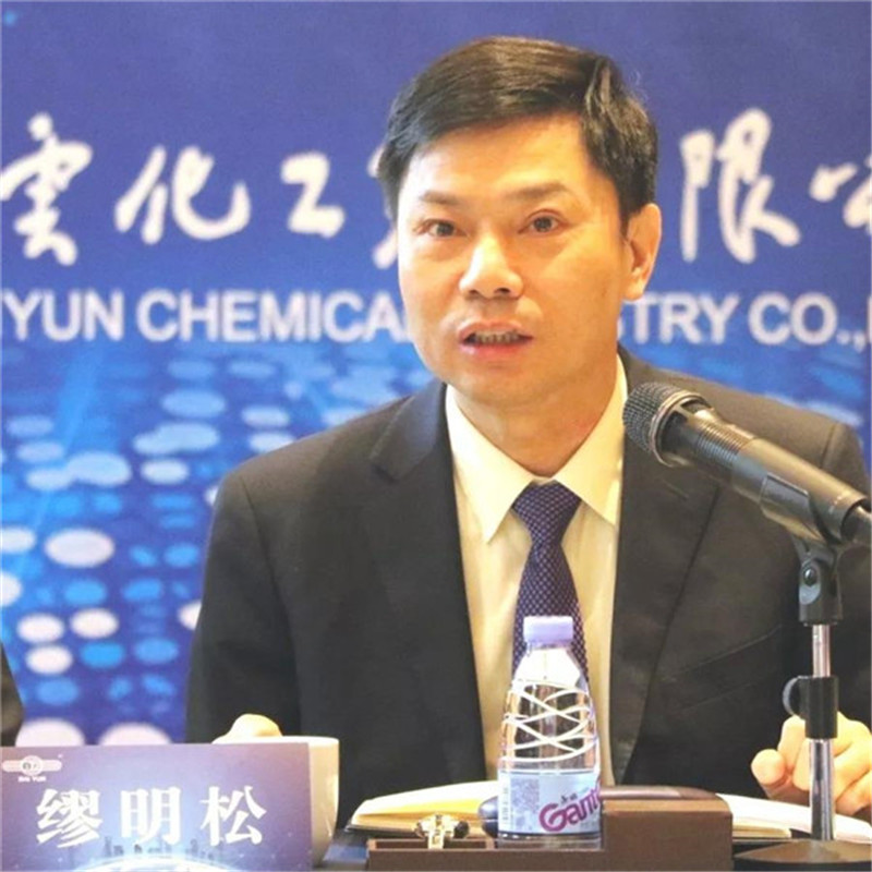 微信图片_20191205140140.jpg