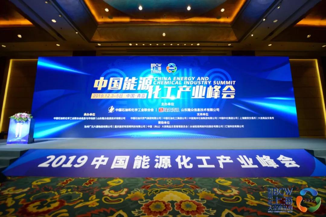 寰俊鍥剧墖_20191206092014.jpg