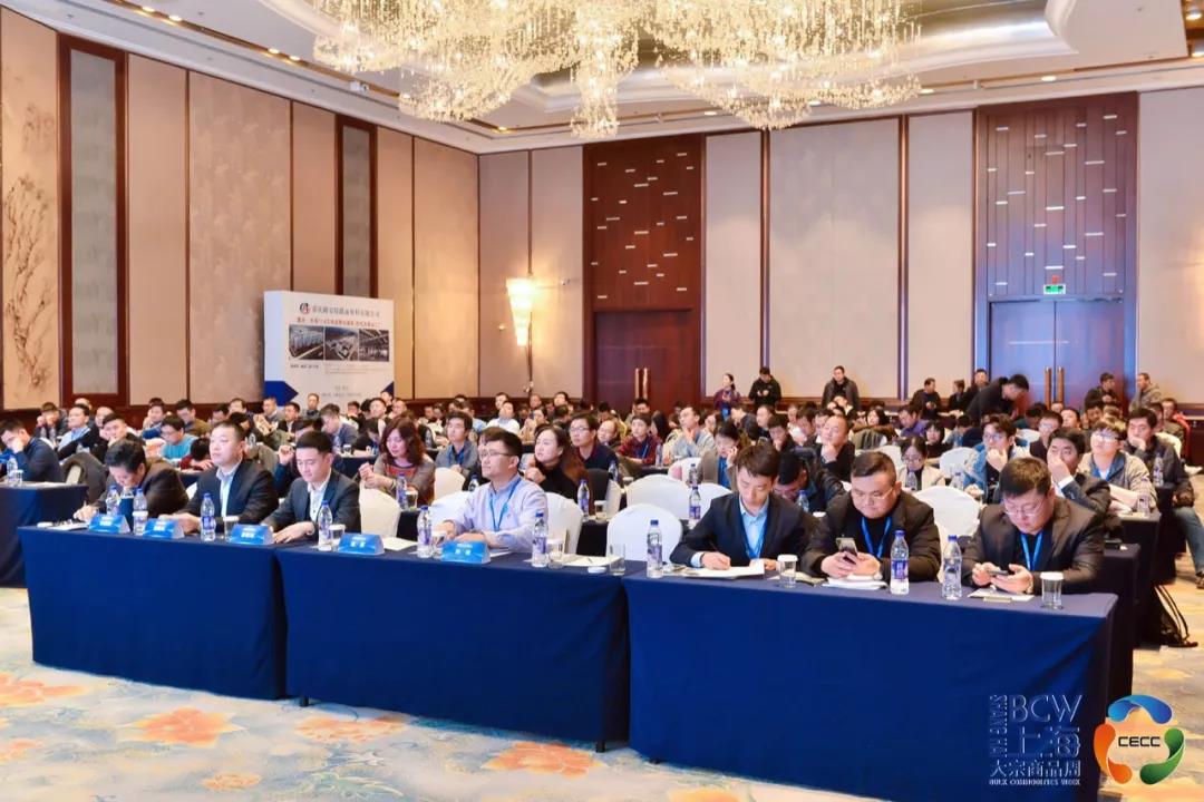 寰俊鍥剧墖_20191206092018.jpg