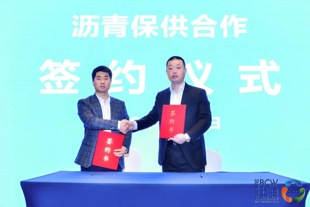 寰俊鍥剧墖_20191206092037.jpg