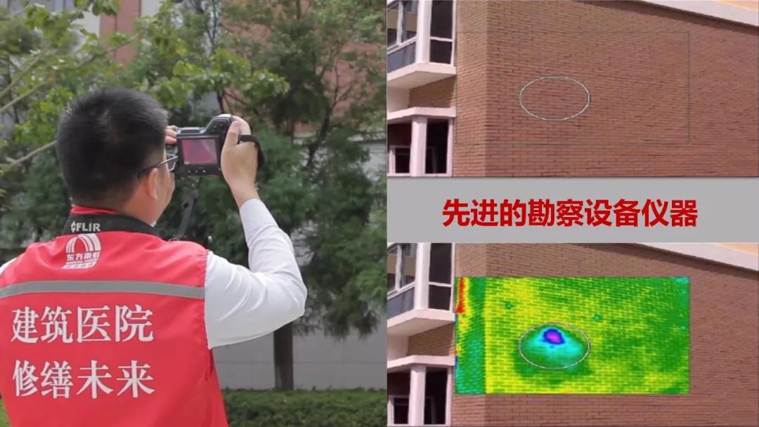 寰俊鍥剧墖_20191206094755.jpg