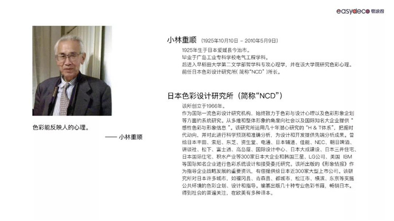 微信图片_20191206165933.jpg