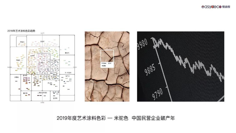 微信图片_20191206170004.jpg