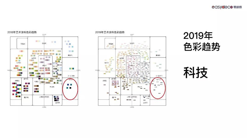微信图片_20191206170020.jpg