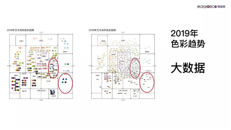 微信图片_20191206170023.jpg