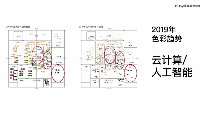 微信图片_20191206170030.jpg