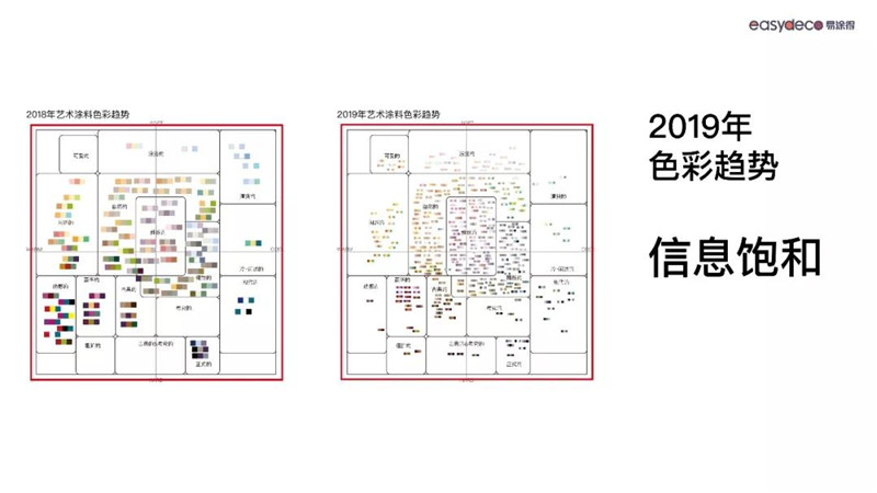 微信图片_20191206170037.jpg