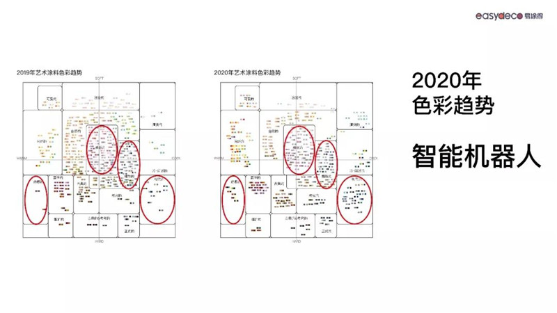 微信图片_20191206170040.jpg
